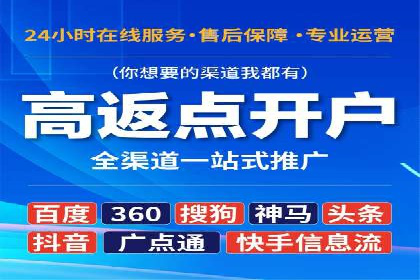 搜索引擎营销（SEM）的五大成功案例
