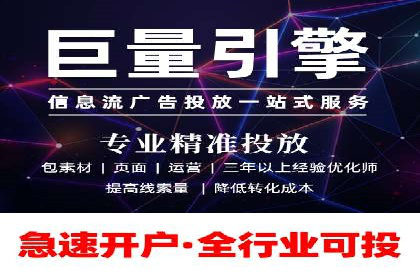 SEM服务托管在房地产行业的营销策略探讨